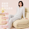 I'd爱帝云感花纱超柔翻领长袖家居服套装 商品缩略图8
