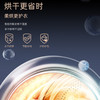卡萨帝2025年新品 融熠系列22kg洗衣机 双子分区洗护 10+12洗烘一体 大容量 养护湿洗 锡兰青 HB22LWTLBU1 商品缩略图3