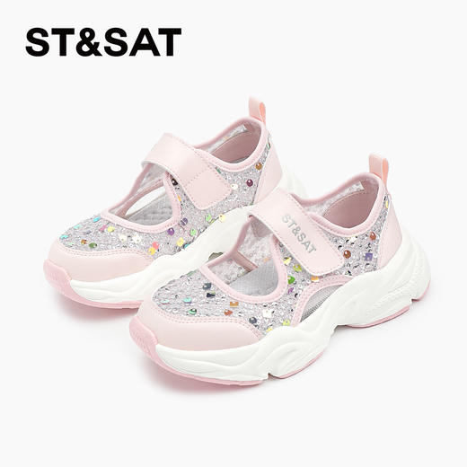 【童鞋】星期六精致亮片魔术贴女童运动凉鞋SSD2191L57 商品图1