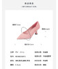 westory低跟单鞋尖头优雅气质女鞋W24AE56471 商品缩略图6