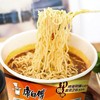 康师傅经典香辣牛肉面 111g 商品缩略图1