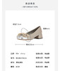 2023年秋季新款粗低跟舒适蝴蝶结女鞋W23CE73121 商品缩略图4