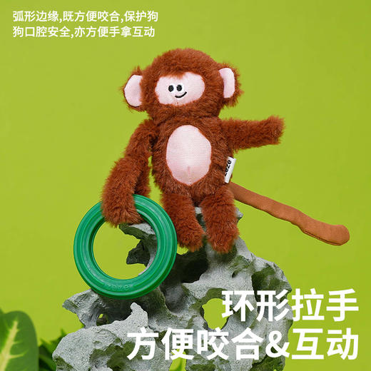 zeze机灵猴樱桃福禄响纸咬胶环玩具-B（包邮） 商品图1