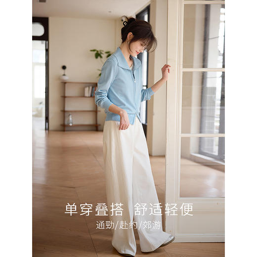 【专属特价】熙世界薄荷蓝双拉链翻领针织衫女设计感休闲开衫外套2025春装新款 商品图2