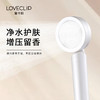 LOVECLIP爱可莉 香氛美肤花洒套盒 商品缩略图5