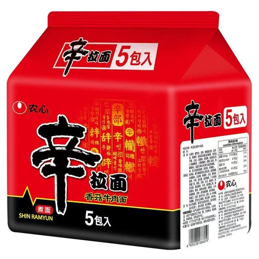 农心辛拉面香菇牛肉面 120g*1袋/5袋 商品图5