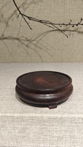 小叶紫檀小圆形底座10*10cm