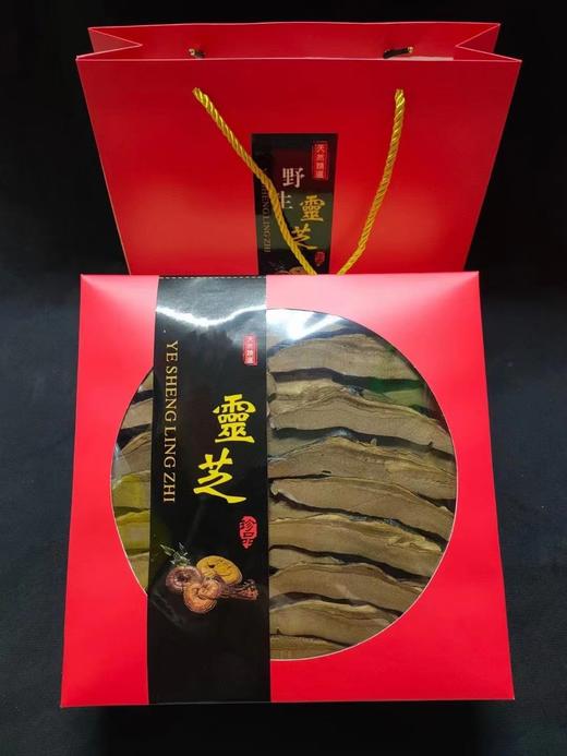 【产自长白山❗️黑灵芝切片盒装】人工甄选，不熏染/不单独添加/菌味浓郁，东北特产椴木灵芝，灵芝片灵芝礼盒L 商品图7