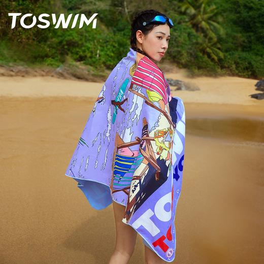 泳镜侠推荐！TOSWIM户外可穿式洗澡快干印花健身薄款大号游泳毛巾 商品图4