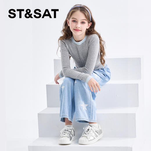 【童鞋】星期六经典条纹贝壳头男女童休闲板鞋SSD1192L2R 商品图5