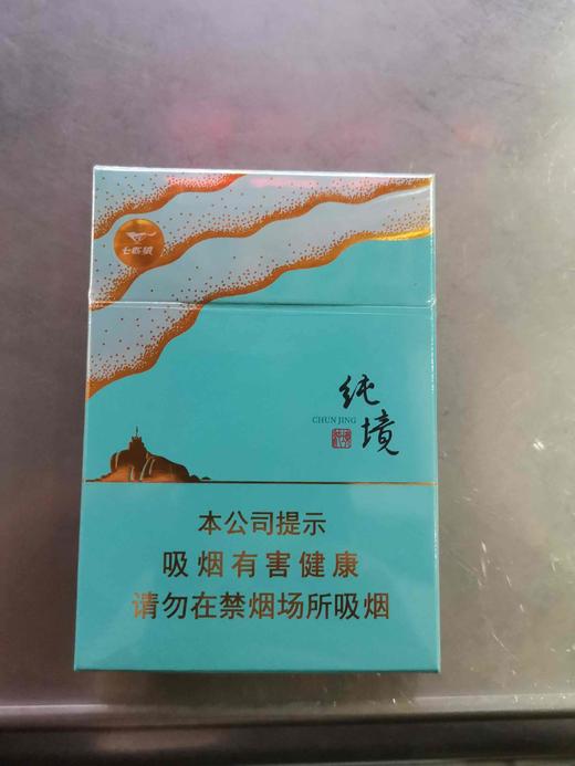 七匹狼（纯境） 商品图0