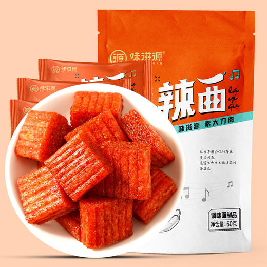 【一口一个，嘎嘎满足~】素大刀肉 整袋辣条面筋 香辣儿时回忆 网红麻辣休闲零食 独立小包装 美味随心-QQ 商品图1