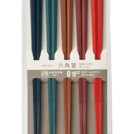 日本进口石田PBT六角筷5副 商品图0