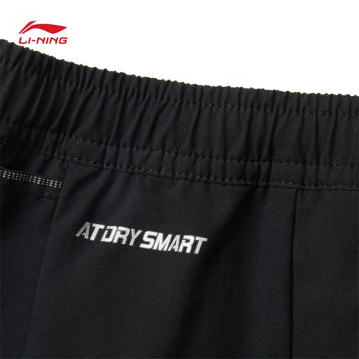 【M断码】李宁专业跑步系列女子反光吸湿排汗直筒运动长裤AYKV026【库存有限，如无货将做退款，介意慎拍！】 商品图6