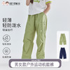 【代发】 户外机能裤 cicochild童装户外运动机能裤男女款童装防泼水休闲长裤子 商品缩略图0
