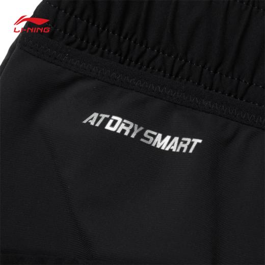 【M/XL断码】李宁专业跑步系列男子平口吸湿排汗立体裁剪运动长裤AYKV023【库存有限，如无货将做退款，介意慎拍】 商品图6