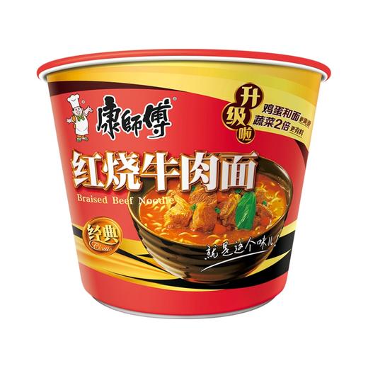 康师傅经典红烧牛肉面桶面 113g 商品图0