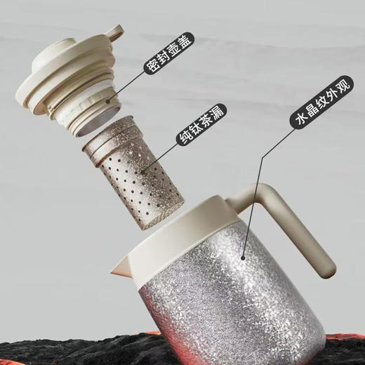 TouYe钛焖壶 1L容量 覆钛内胆 自带弱碱矿石 健康喝水 商品图2