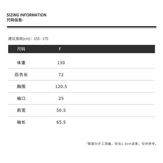 THESOONG"男友格 "经典松弛时髦感两面穿格纹外套HWWT6688 商品图1