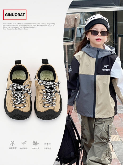 奇诺鼠2025春秋男宝宝户外登山露营运动鞋女童软底学步鞋 商品图0