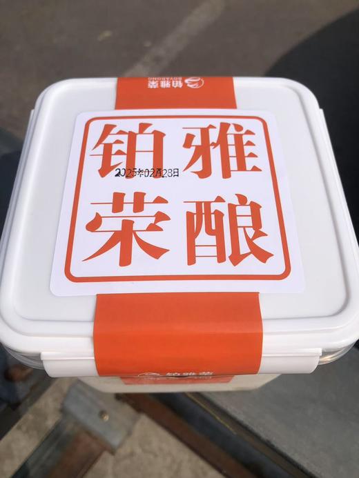 酿鲜醪糟甜酒1kg/桶 商品图1