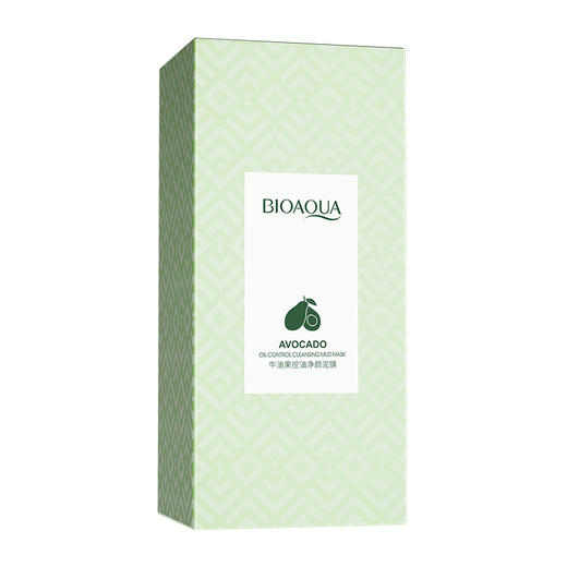 「买1送1！到手两盒」泊泉雅牛油果柔润净颜泥膜 柔和清洁滋润嫩肤便携涂抹式 清洁面膜 商品图4