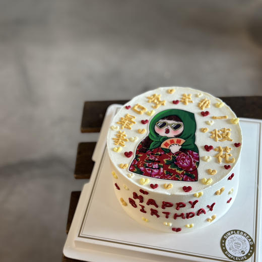 村口最美一枝花🌸 商品图0