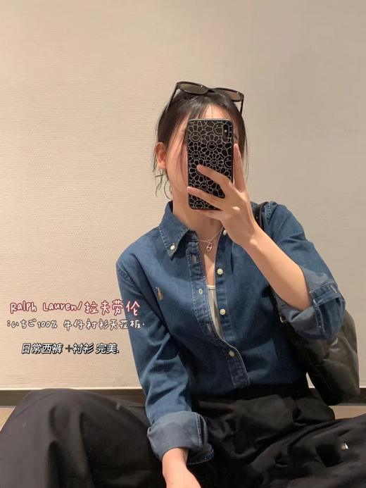 原单拉夫一衣多穿牛仔衬衫 商品图3