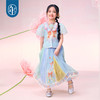 年衣童装女童套装2025春夏新款古装儿童如鱼得水马面裙套装 商品缩略图2