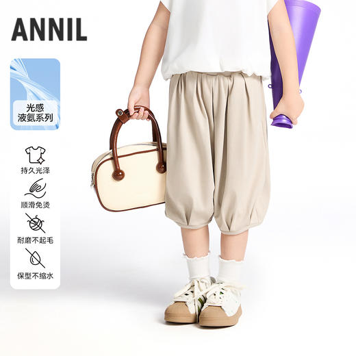 女童液氨全腰针织七分裤夏季新款安奈儿童装实体店同款XG526696 商品图0