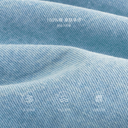 马克珍妮男童潮流百搭纯棉牛仔衬衫2025年春装新款250105 商品图4