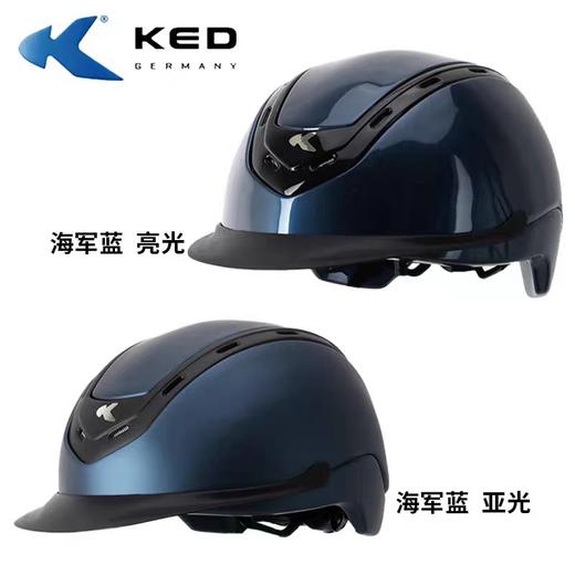 马术头盔Nomic系列马术帽马具装备男女青少年可调节骑马盔QS 商品图3