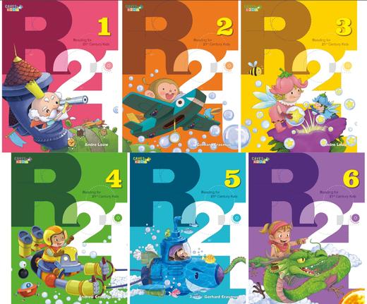 R21素养阅读 商品图0