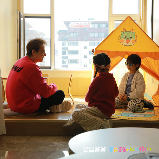 2025年【袋鼠爸爸去哪儿 | 宝鸡眉县・南山别院温泉酒店】酒店位于太白山脚下，设有12个温泉池，公寓式温泉度假酒店，给你回家的体验。套餐内含早餐+入住期间不限次温泉。 商品图7