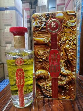 2014年郎酒金喜郎 52度浓香型白酒 整箱500ml*6瓶包邮