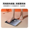 【萤石】智能体脂秤CS-SL-BS472 商品缩略图1