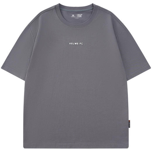 【新增】电商男士上装 商品图11