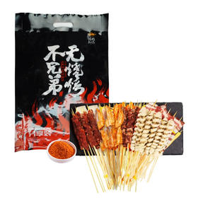 渔夫御品全家福烤串组合（1.088kg）