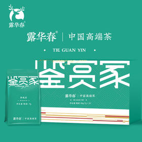 露华春.鉴赏家.清香铁观音 84g