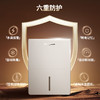 霍尼韦尔Honeywell家用除湿机  家用静音抽湿机 回南天除湿机  25L/天大除湿容量 商品缩略图8