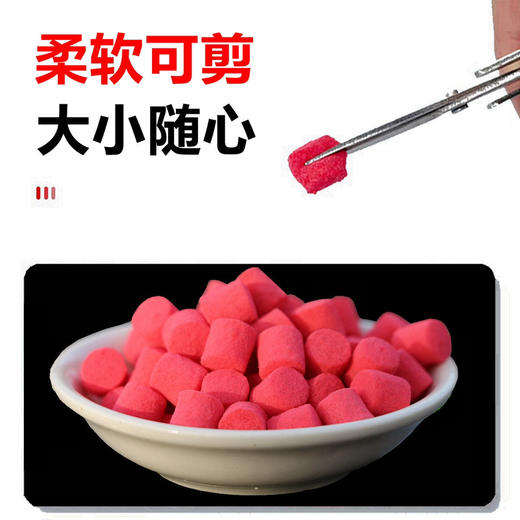 秒粘豆（小包）+合阳颗粒（小包） 商品图0