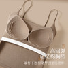 免穿BRA 糯糯抗菌爱豆背心吊带 吸湿排汗 舒适透气 修身有弹力 商品缩略图4