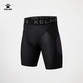 【新增】电商男士上装