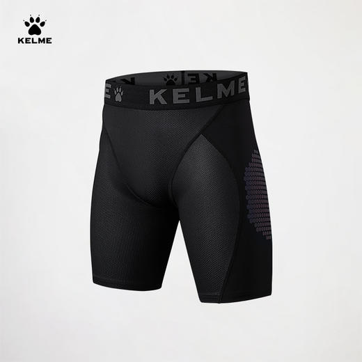 卡尔美2025新款男士七彩反光紧身短裤 商品图0