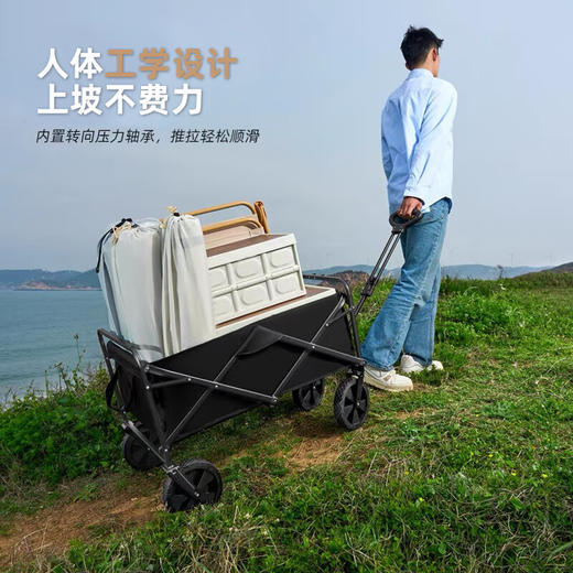 Westinghouse西屋便携可折叠营地车(250L)_MN01A 商品图3