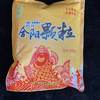 合阳颗粒 商品缩略图0