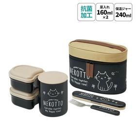 日本进口Skater抗菌保温饭盒卡通猫