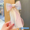 【超仙29.9任选2款！】儿童发夹 可爱小女孩彩虹蝴蝶结编发头饰 马尾辫飘带发卡 女童发饰 百搭款 仙气飘纱蝴蝶结发夹-QQ 商品缩略图7