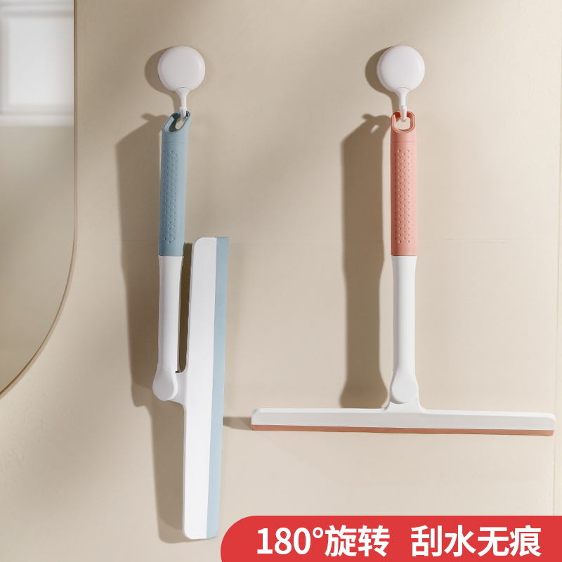 【新品】好媳妇多功能旋转玻璃刮浴室卫生间墙面镜子保洁专用擦玻璃神器