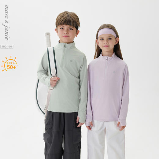 [防晒速干]马克珍妮男女童户外运动衫T恤 儿童上衣春夏新款550308 商品图0